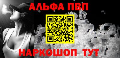 MDMA Лесосибирск