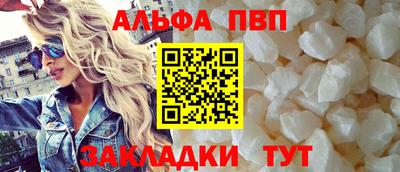 MDMA Лесосибирск