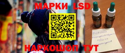 мяу мяу кристалл Ливны