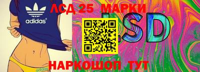 мяу мяу кристалл Ливны