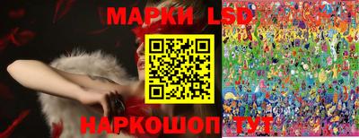 MDMA Лесосибирск
