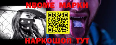 мяу мяу кристалл Ливны