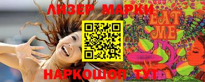 MDMA Лесосибирск
