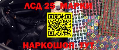 MDMA Лесосибирск