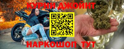 MDMA Лесосибирск