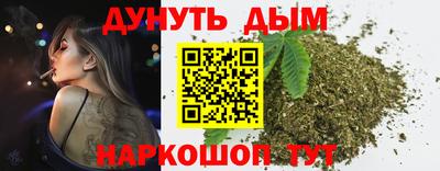 гашик Ликино-Дулёво
