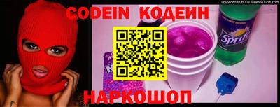 MDMA Лесосибирск