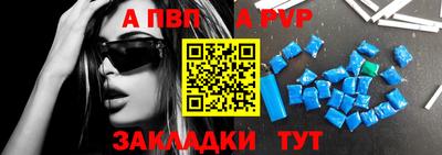 гашик Ликино-Дулёво
