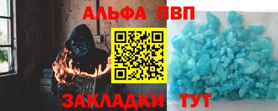MDMA Лесосибирск
