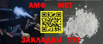 MDMA Лесосибирск