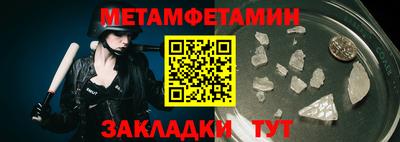 MDMA Лесосибирск