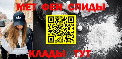 MDMA Лесосибирск