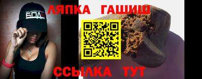 MDMA Лесосибирск