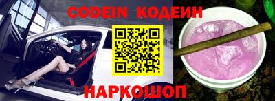 MDMA Лесосибирск