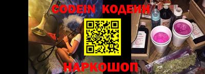 MDMA Лесосибирск