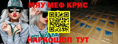 гашик Ликино-Дулёво