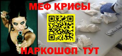 MDMA Лесосибирск