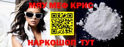 гашик Ликино-Дулёво